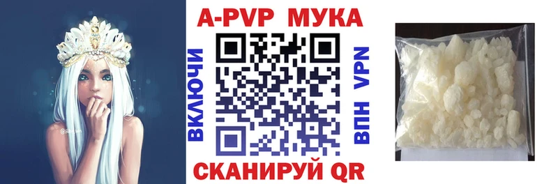 Цена Бузулук АМФ СОЛЬ Мефедрон Кокаин ГАШ