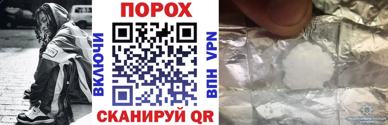 Амфетамин VHQ  как найти наркотики  нарко площадка телеграм  Бузулук 