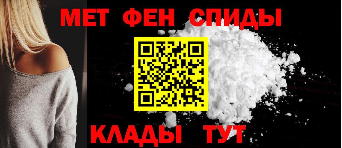 даркнет официальный сайт  Вход с VPN  Бузулук  Амфетамин 98%  АМФ  Amphetamine 