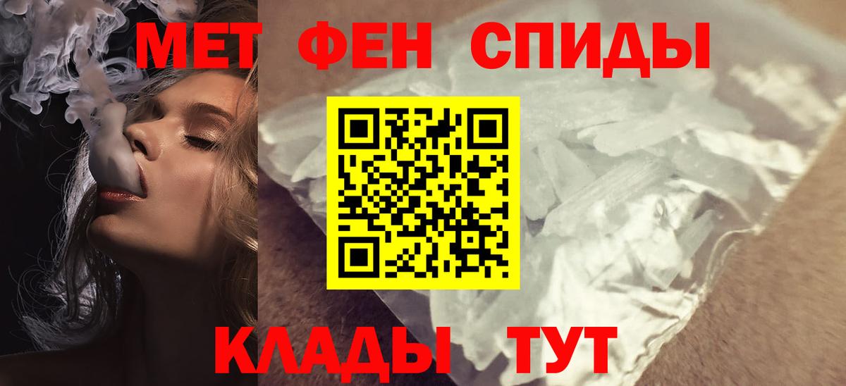 Гашиш Бузулук