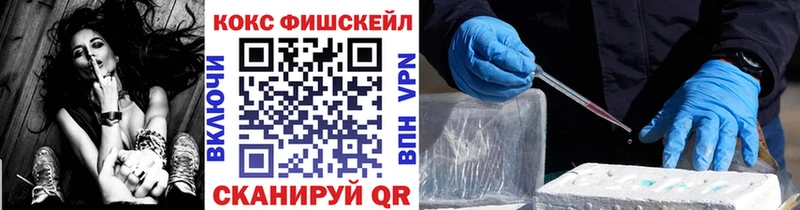 COCAIN Columbia Бузулук