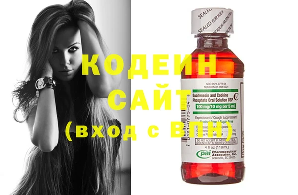 сатива Протвино