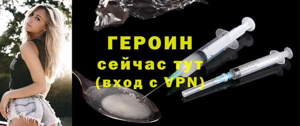 соль ск Пролетарск