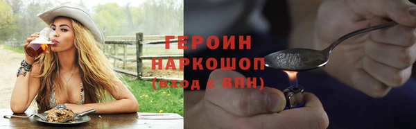 соль ск Пролетарск