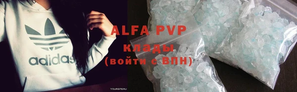 амфетамин Приозерск
