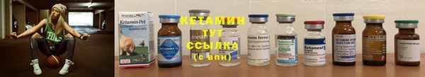 амфетамин Приозерск