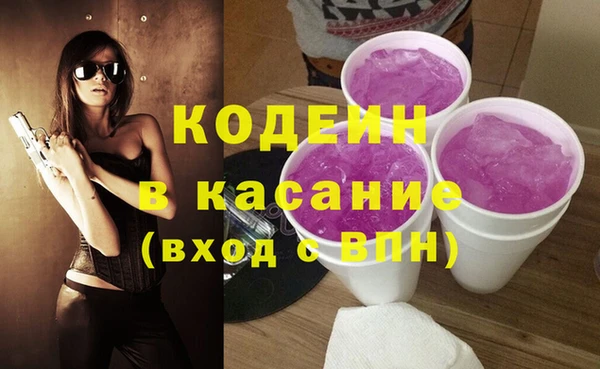 сатива Протвино
