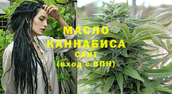 амфетамин Приозерск