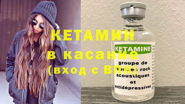 соль ск Пролетарск