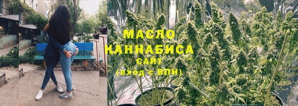 амфетамин Приозерск