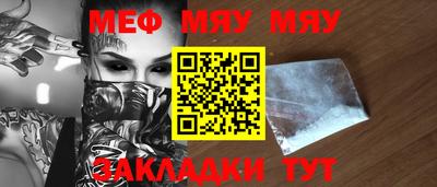 гидропоника Балашиха