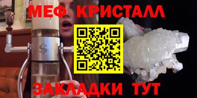 скорость mdpv Балашиха
