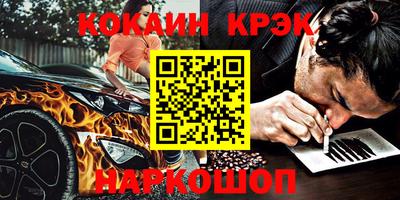 скорость mdpv Балашиха