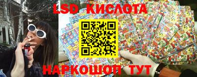 меф Балаково