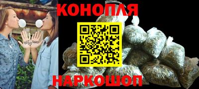 кокс Балахна