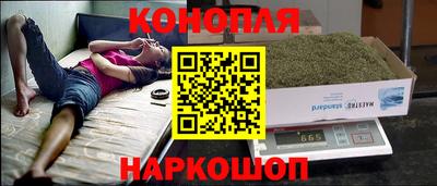 меф Балаково