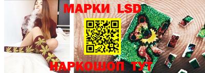 скорость mdpv Балашиха