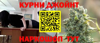круглые Абакан