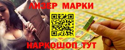 кокс Балахна