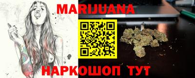 скорость mdpv Балашиха
