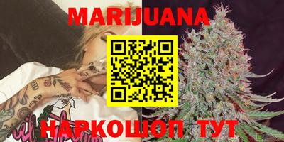 меф Балаково