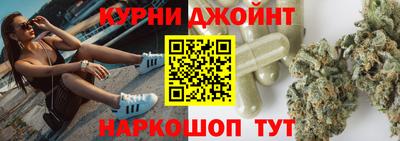 сатива Балахна