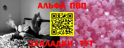 гидропоника Балашиха