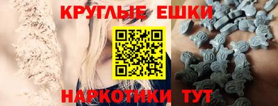 скорость mdpv Балашиха