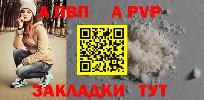 гидропоника Балашиха