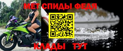 скорость mdpv Балашиха