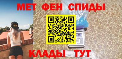 кокаин перу Азнакаево