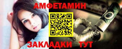 скорость mdpv Балашиха
