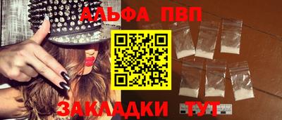 гидропоника Балашиха