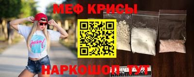 скорость mdpv Балашиха