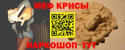 скорость mdpv Балашиха