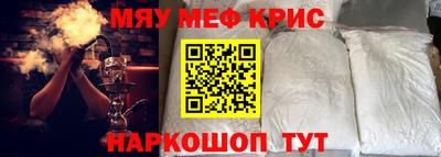 гидропоника Балашиха