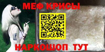 гашиш Абинск