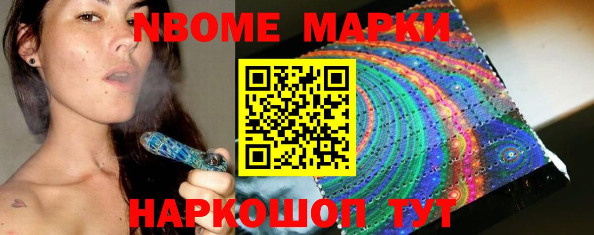 LSD-25 экстази  ЛСД экстази кислота  Вход с VPN  ЛСД экстази кислота  блэк спрут как войти  Бузулук 