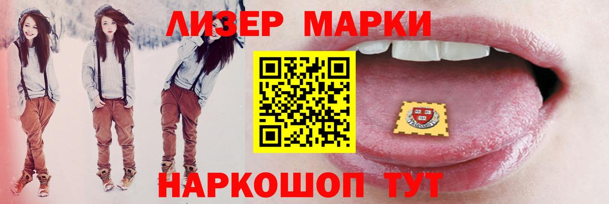 ЛСД экстази ecstasy  Бузулук  LSD-25 экстази ecstasy 