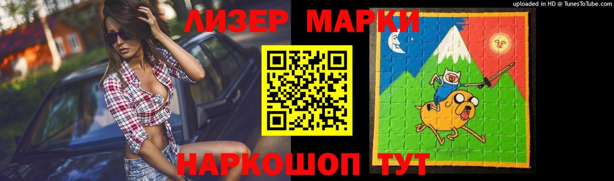 Бузулук  ГАШИШ  Меф кристаллы  МДМА  Alpha PVP СОЛЬ   Гашиш  Меф кристаллы  КОКАИН  Бошки Шишки 