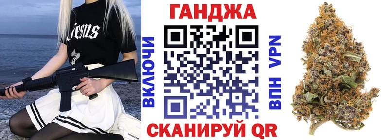 Марихуана ГИДРОПОН Бузулук
